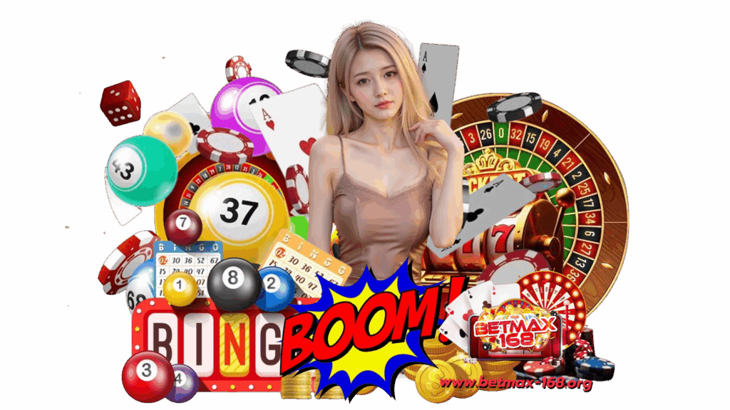 betmax168 เกมออนไลน์ชั้นยอด เล่นสนุกทำรางวัลได้มหาศาลทุกเกม
